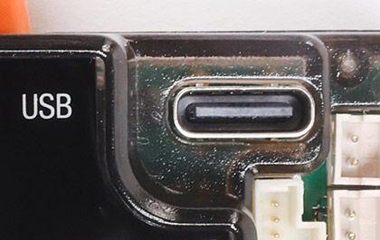 AR20410T_20_Channel_PowerSafe_Telemetrie_Ontvanger_9