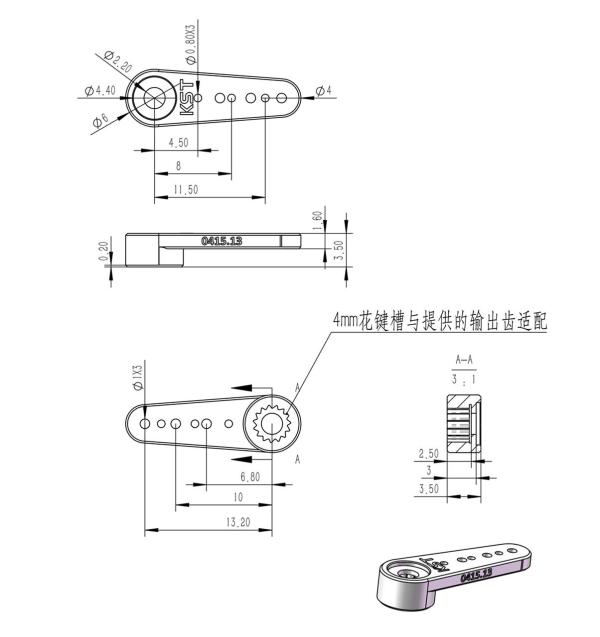 Alu_Servoarm_13_2_mm__15T_4__KST_0415_13