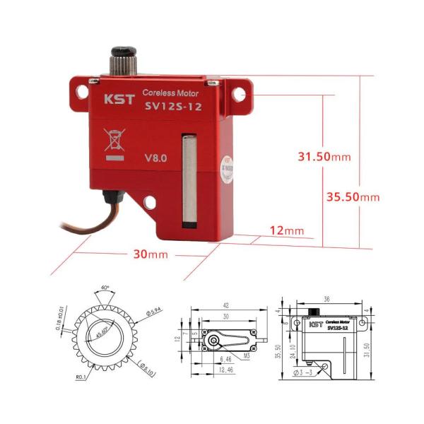 KST_SV12S_12_14_5_kgcm___13_V__8_4_13_V__6