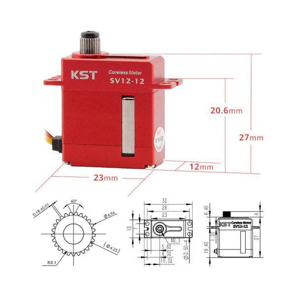 KST_SV12_12_9_kgcm___13_V__8_4_13_V__5
