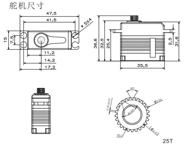 KST_X15_1208_V8_0_13_5_kgm__8_4_V_10