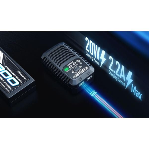e3s_AC_Lader__LiPo_2_3S___20_W__5
