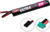 Robbe_RO_POWER_ULTRA_LiIo_2500_mAh_7_2V_10C_18650_2S1P_inline